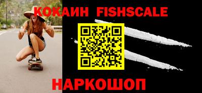кокс Бугуруслан