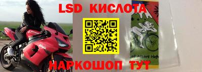 кокс Бугуруслан