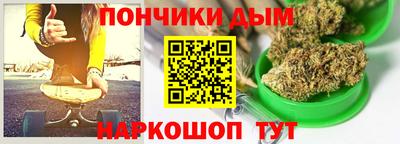 кокс Бугуруслан