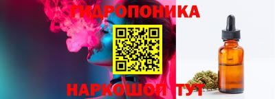 кокс Бугуруслан