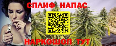 кокс Бугуруслан