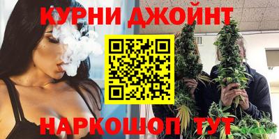 кокс Бугуруслан