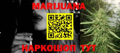 mdpv Бузулук