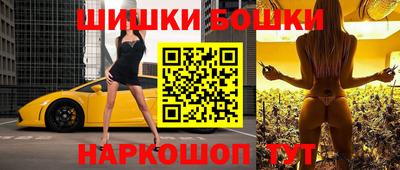 кокс Бугуруслан