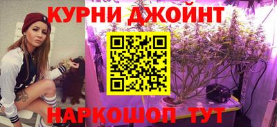 mdpv Бузулук