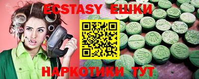 mdpv Бузулук