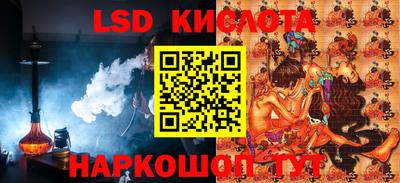 mdpv Бузулук