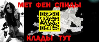 mdpv Бузулук