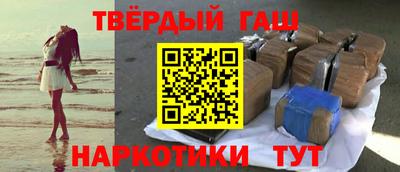 кокс Бугуруслан