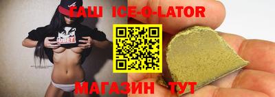 mdpv Бузулук