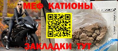 кокс Бугуруслан